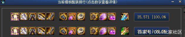 dnf私服怎么刷贵族印章1021