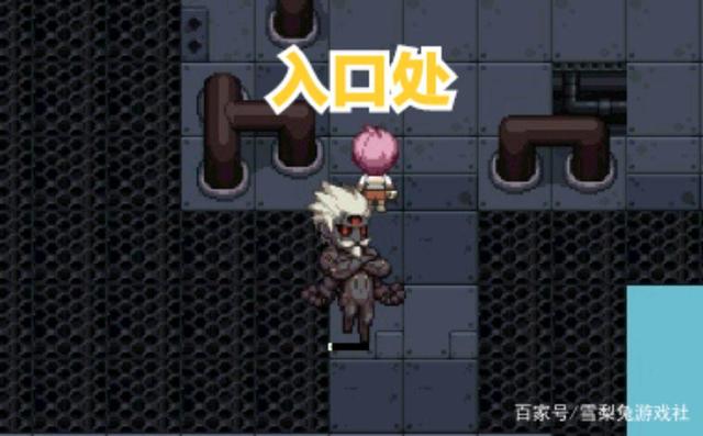 地下城私服找宝哥代言1034