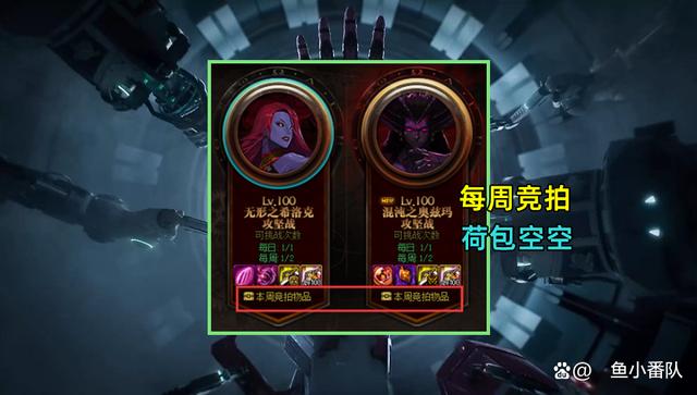 地下城私服“姜主策”被停职了！有望开放SS升级神话，告别随机模式1078