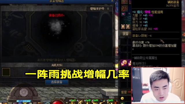 酒水冲走遭哄抢，郑州老板娘跪哭:“求求你们”，围观者冷漠拍照1103