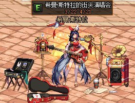 地下城私服超时空漩涡金牌奖励分析介绍，翻到超级金牌轻松毕业！12