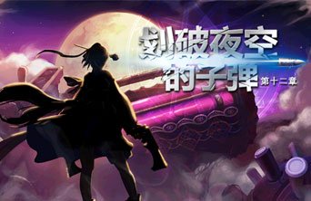 dnf公益服发布网玩家打团偶遇“大爷玩家”，帮女儿打普雷128