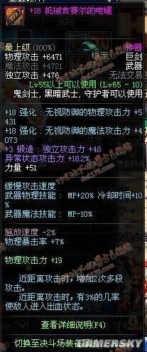 万国觉醒恰恰是归零这一点，才是这游戏的乐趣146