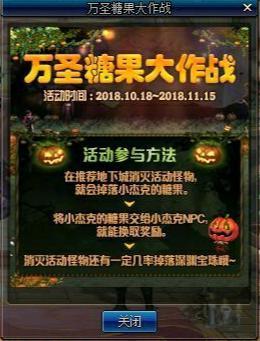 dnf私服发布网再现欧皇玩家，暗黑神殿爆出神话耳环，5个品级箱属性调满！292