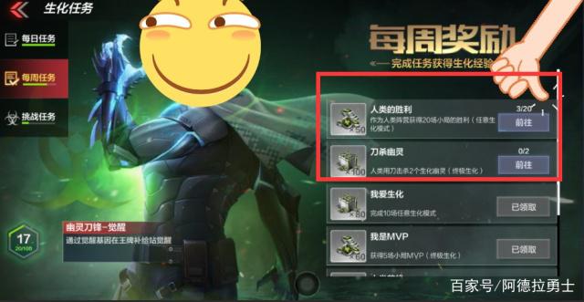 万国觉醒恰恰是归零这一点，才是这游戏的乐趣482