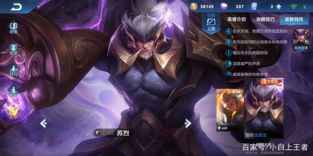 dnf私服无限门票512