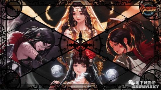 地下城私服-与勇士私服粉武器怎么上（地下城私服-与勇士私服粉