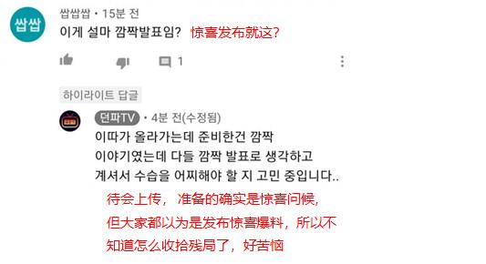 地下城私服1.9亿金币的卡片500万上架？萌新玩家买到就会上当！704