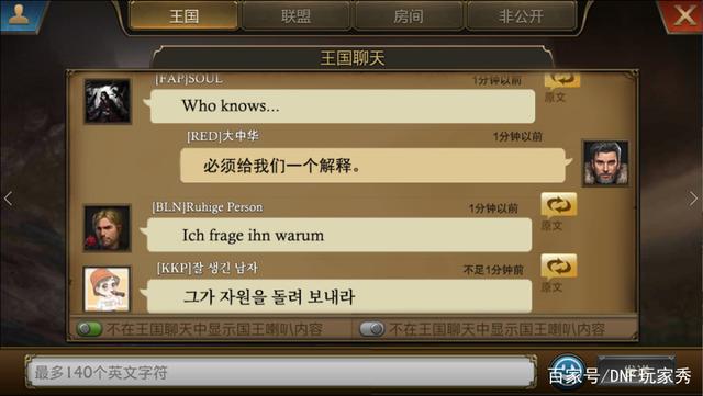 私服dnf怎么查挂962